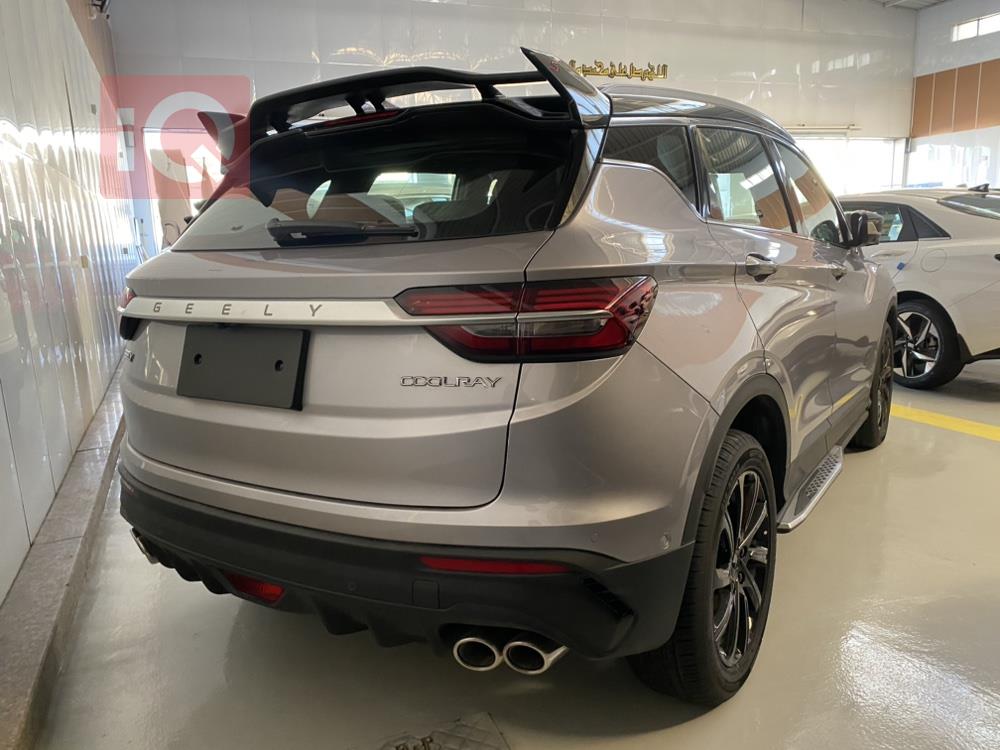 Geely Coolray